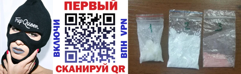 darknet наркотические препараты  Себеж  Amphetamine VHQ  дарнет шоп 