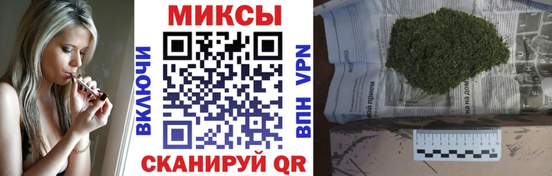 БУТИРАТ Butirat  Себеж 