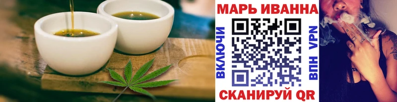 Cannafood конопля  купить  сайты  Себеж 