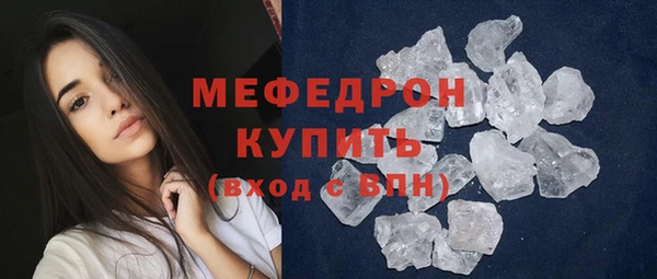 гидропоника Сосновый Бор