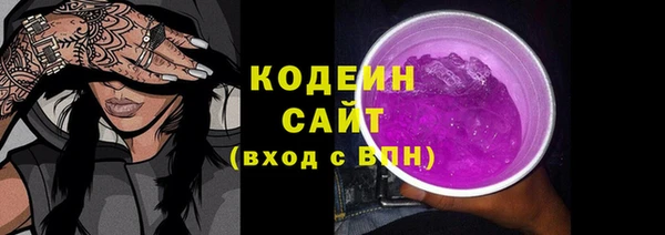 винт Сосновоборск