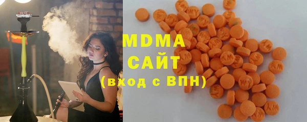меф VHQ Арсеньев