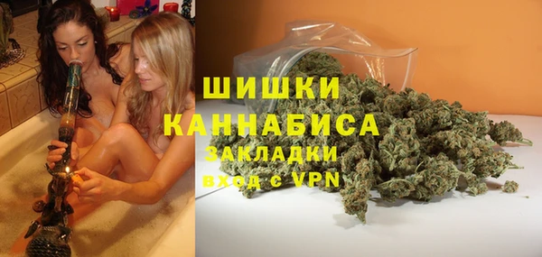 каннабис Армянск