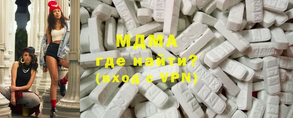 каннабис Армянск